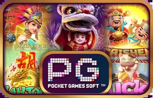 ค่ายเกม PG SOFT jdm888